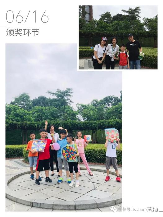 微信图片_20190620112610.jpg