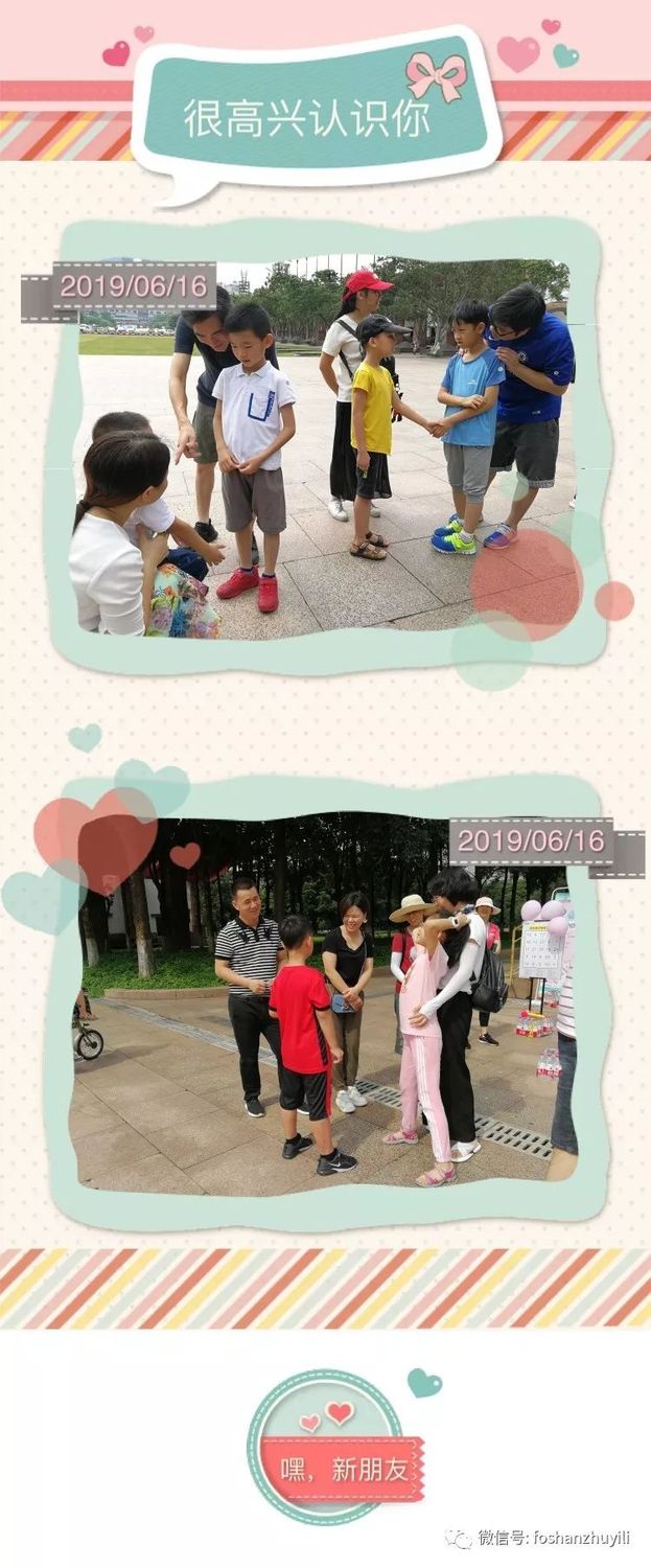 微信图片_20190620111800.jpg