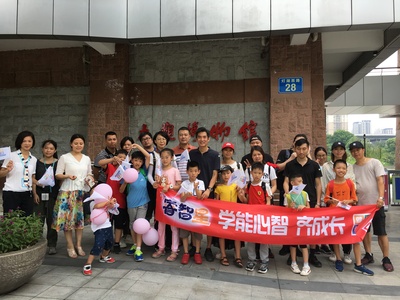 微信图片_20190620160153.jpg