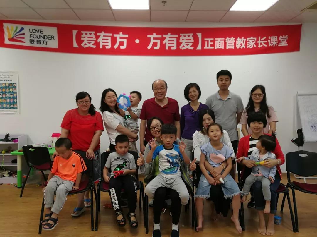 微信图片_20190307131130.jpg