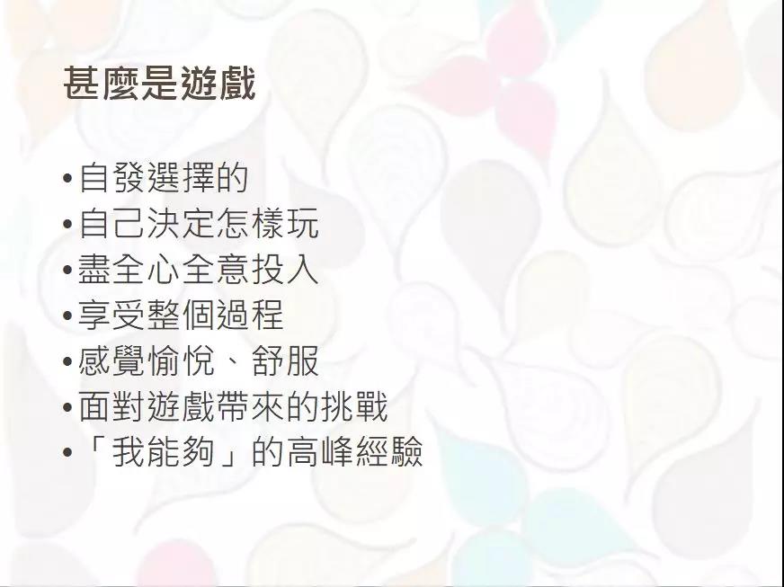 微信图片_20190307131234.jpg