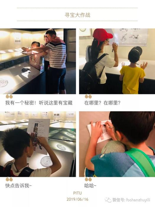 微信图片_20190620112507.jpg