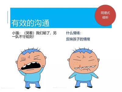 微信图片_20190307133301.jpg