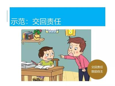 微信图片_20190307133246.jpg
