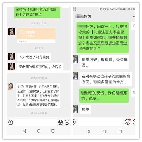 图片54.png